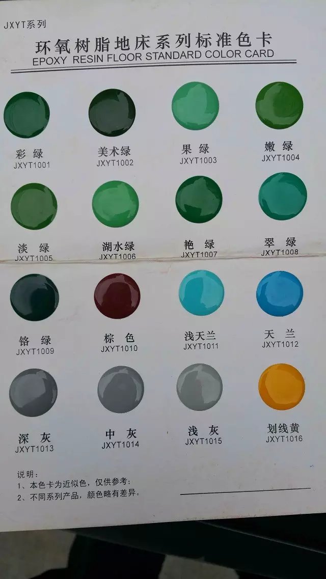 ������PVC�ذ�