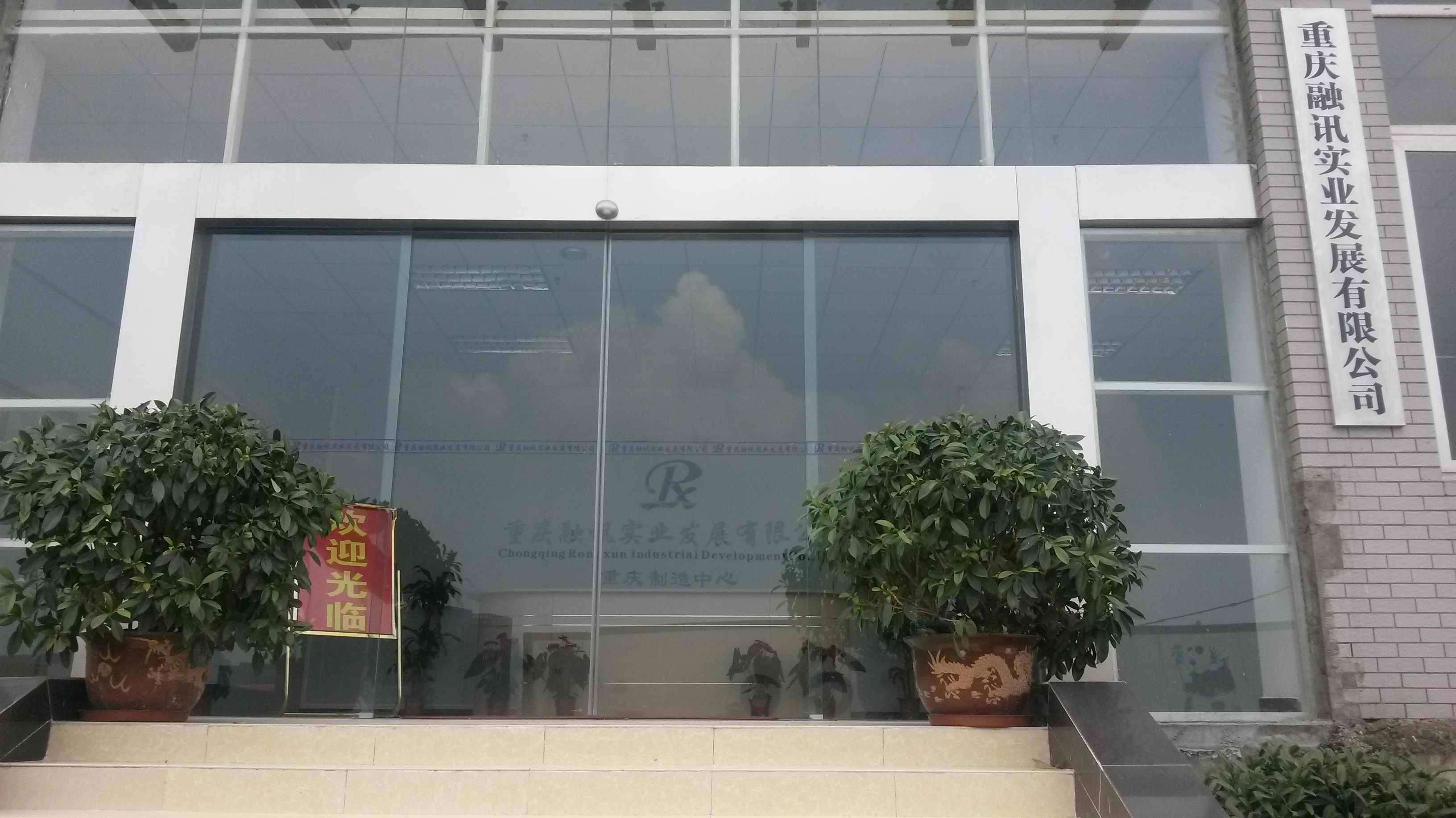 �칫��װ��